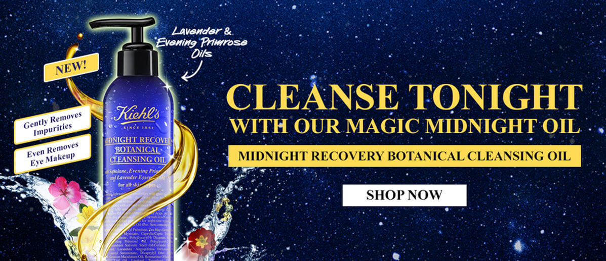 Midnight Recovery Botanical Cleansing Oil 40ml ออยล์ขจัดคราบเครื่องสำอางที่ล้างออกยากได้อย่างหมดจด พร้อมทำความสะอาดผิวอย่างอ่อนโยน