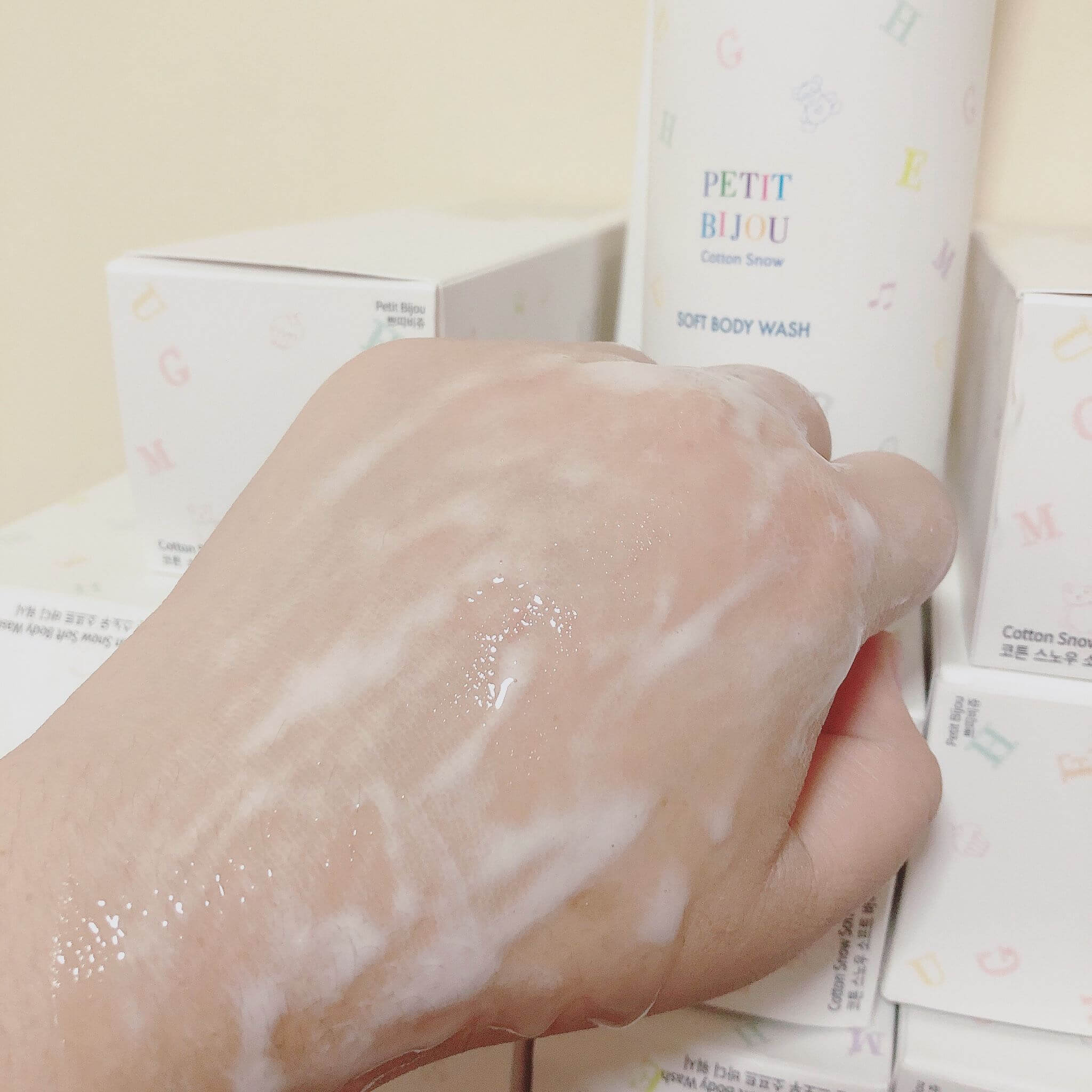 Etude Petit Bijou,Etude House Petit Bijou Cotton Snow soft Body wash, ครีมอาบน้ำกลิ่นแป้งเด็ก,ผิวหอมเนียนนุ่มดุจดั่งผิวเด็ก,ครีมอาบน้ำ etude,กลิ่นแป้งเด็ก,สูตรอ่อนโยน,กลิ่นแป้งเด็กหอมละมุน,etude กลิ่นแป้งเด็ก,น้ำหอมกลิ่นแป้งเด็ก,Etude House Petit Bijou Cotton Snow soft Body wash รีวิว,