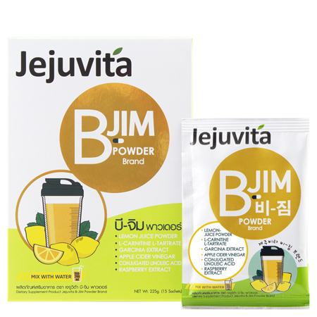 Jejuvita, Jejuvita B-Jim Powder, Jejuvita B-Jim Powder 15000mg, Jejuvita B-Jim Powder 15000mg 15 ซอง / กล่อง, B-Jim Powder, อาหารเสริม Jejuvita, ดีท็อกซ์, คุมน้ำหนัก, ลดน้ำหนัก, เจจูวิต้า บี-จิม พาวเดอร์