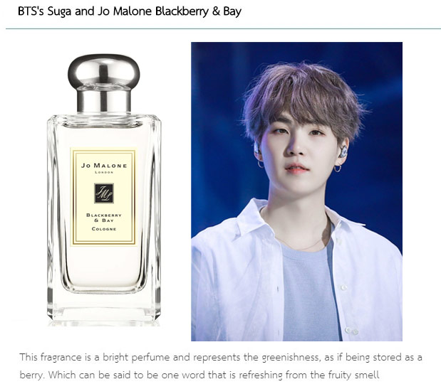 Jo Malone, Jo Malone Blackberry & Bay, Jo Malone Blackberry & Bay Cologne, Jo Malone Blackberry & Bay รีวิว, Jo Malone Blackberry & Bay Cologne 9ml, Jo Malone Blackberry & Bay Cologne น้ำหอม Unisex, น้ำหอม, น้ำหอม Jo Malone, น้ำหอม Jo Malone รีวิว, น้ำหอม Jo Malone ราคา, น้ำหอม Unisex