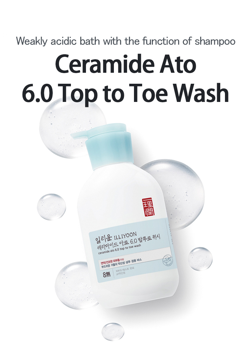 ILLIYOON, ILLIYOON รีวิว, ILLIYOON ราคา, ILLIYOON Ceramide Ato 6.0 Top To Toe Wash, ILLIYOON Ceramide Ato 6.0 Top To Toe Wash รีวิว, ILLIYOON Ceramide Ato 6.0 Top To Toe Wash 500ml, ILLIYOON Ceramide Ato 6.0 Top To Toe Wash 500ml ครีมอาบน้ำ, ครีมอาบน้ำ