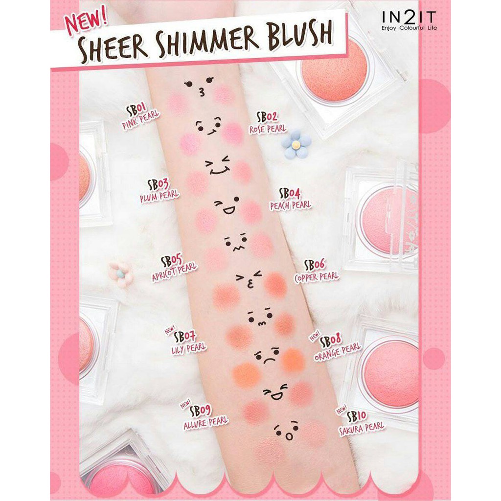 IN2IT, IN2IT Sheer Shimmer Blush, IN2IT Sheer Shimmer Blush รีวิว, IN2IT Sheer Shimmer Blush ราคา, IN2IT Sheer Shimmer Blush pantip, IN2IT Sheer Shimmer Blush 4 g., IN2IT Sheer Shimmer Blush 4 g. #Allure Pearl