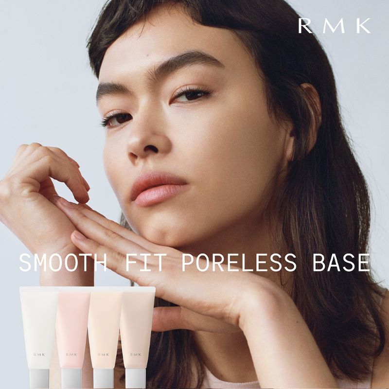 RMK smooth fit poreless base 10g #03  , RMK Smooth fit poreless base, RMK,smooth,fit,poreless,base,10g,#03,RMK,เบสเรียบเนียน,ไร้รูขุมขse 10g #03 , RMK ,  เบสเรียบเนียน , ไร้รูขุมขน , เมคอัพเบส ,RMK smooth fit poreless base ราคา , RMK smooth fit poreless base รีวิว