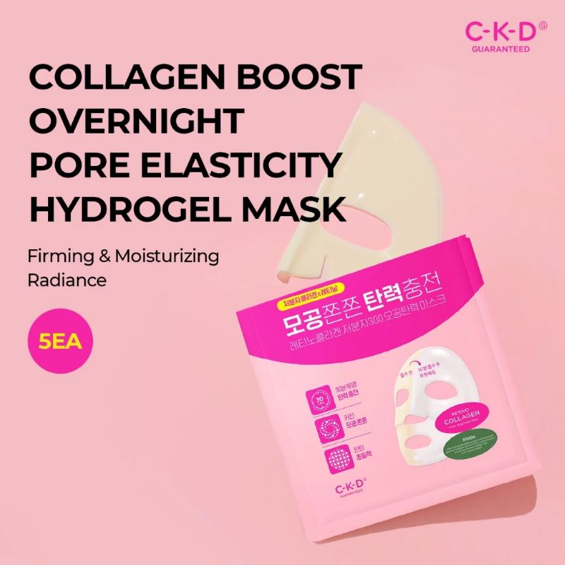 CKD GUARANTEED Retino Collagen Small Molecule 300 Pore & Elasticity Mask 31g 1 แผ่น , ckd guaranteed retino collagen small molecule 300 pore & elasticity mask ,CKD GUARANTEED, CKD GUARANTEED ราคา , CKD GUARANTEED รีวิว , แผ่นมาส์กกระชับรูขุมขน , ckd retino collagen mask วิธีใช้ ,