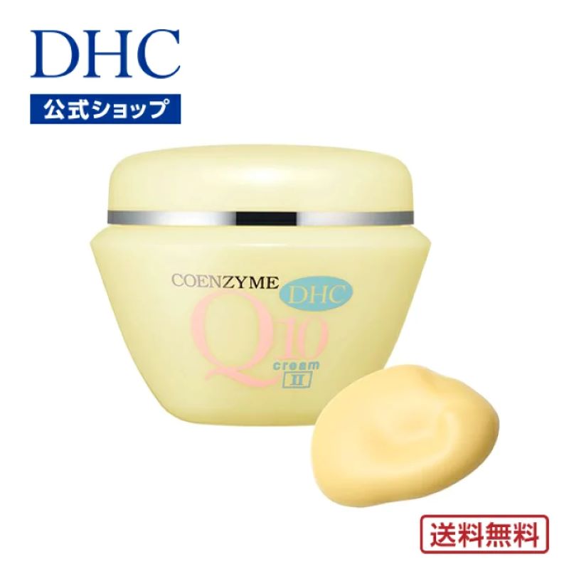 DHC Coenzyme Q10 Cream II 20g , DHC Coenzyme Q10 Cream II 20g ราคา, DHC Coenzyme Q10 Cream II 20g รีวิว , DHC Coenzyme Q10 Cream II 20g review , DHC Q10 ครีม II, DHC Q10 ดีฟ มอยส์เจอไรเซอร์ ครีม  , DHC , ดีเอชซี